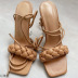 Square Toe Stiletto Sandals NSYBJ71281