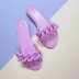 Color Matching Flat Slippers NSYBJ71283