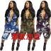 Independence Day Stars and Stripes Camouflage Jumpsuit Nihaostyles wholesale clothing vendor NSMDJ75035