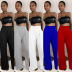 Multicolor High Waist Zipper Wide Leg Pants Nihaostyles wholesale clothing vendor NSMDJ75045