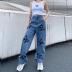 High Waist Thin Butterfly Printed Straight Jeans nihaostyles clothing wholesale NSXPF75137