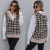 houndstooth v-neck loose knitted vest Nihaostyles wholesale clothing vendor NSDMB75190