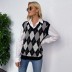 Rhombic V-Neck Stacking Knitted Vest NSDMB75192