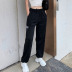 Solid Color High-Waist Slimming Track Pants NSSSN75216
