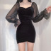 Solid Color Long Sleeve Velvet Mesh Stitching Slim Mini Dress NSSSN75385