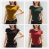 Solid Color Round Neck Short Sleeve Bodysuit NSSSN75401