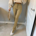 Solid Color Basic High-Waisted Pants NSSSN75579