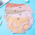 mid-waist cotton ladies briefs 5 pieces nihaostyles clothing wholesale NSLSD75642