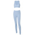 women s solid color vest trousers yoga suit nihaostyles clothing wholesale NSLJ76094