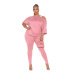 plus size loose casual back twisted backless solid color top pants two-piece set Nihaostyles wholesale clothing vendor NSCN76406