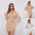 long-sleeved knitted slit dress Nihaostyles wholesale clothing vendor NSCX76455
