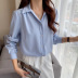 loose drape long-sleeved shirt Nihaostyles wholesale clothing vendor NSFYF76642