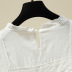 stitching small loose simple shirt Nihaostyles wholesale clothing vendor NSFYF76644