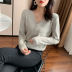 Long-Sleeved Short Cardigan Sweater NSFYF76647
