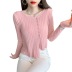 Half-Button Stacked Knit Cardigan Sweater NSFYF76651