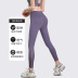 women s high waist mesh stitching leggings nihaostyles clothing wholesale NSOUX76669