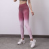  starry sky gradient yoga tights nihaostyles clothing wholesale NSOUX76675
