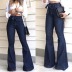 women s high-waist lace-up jeans nihaostyles clothing wholesale NSJY76716