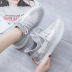 Mesh knitted Running Shoes nihaostyles clothing wholesale NSSC76722