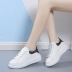 women s multi-color thick-soled white shoes nihaostyles clothing wholesale NSSC76737