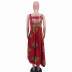Plus Size Print Loose Cami Dress NSXHX76807