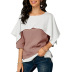 women s color stitching round neck pullover t-shirt nihaostyles clothing wholesale NSSA71894