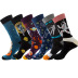 tube socks nihaostyles clothing wholesale NSAMW72000