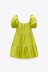 mini vestido de costura en capas para mujer nihaostyles ropa al por mayor NSAM72115
