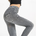 imitation denim elastic thin slim nine-point  leggings Nihaostyles wholesale clothing vendor NSQY72645