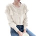 women s lantern sleeve lace hollow short knitted cardigan nihaostyles clothing wholesale NSBY76850