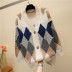 women s V-neck loose knit square mid-length cardigan nihaostyles clothing wholesale NSBY76867