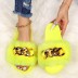 metal chain hairy slippers NSCRX76886