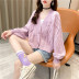 women s solid color loose knitted cardigan nihaostyles clothing wholesale NSBY76912