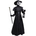 Halloween Plague Doctor Crow Long Mouth Movie Costume Cosplay Costume NSMRP79092