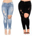 women s Slim jeans with big holes nihaostyles clothing wholesale NSWL79141