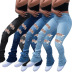 women s high-waist slim-fit ripped strappy jeans nihaostyles clothing wholesale NSWL79303