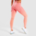 Gradient Stretch Yoga Pants NSXER79798