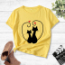 Camiseta de manga corta con estampado de corazón amoroso de dos gatos nihaostyles ropa al por mayor NSYAY80875