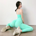 Pantalones de yoga de cintura alta sin costuras NSXER79919
