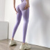 Pantalones de yoga de cintura alta sin costuras NSXER79919