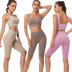 women s quick-drying bra and shorts yoga suit nihaostyles clothing wholesale NSXER79923