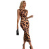 women s leopard print package hip dress nihaostyles wholesale clothing NSJM79944