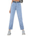 women s high-waist denim trousers nihaostyles clothing wholesale NSJM80152