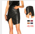 women s PU leather irregular skirt nihaostyles clothing wholesale NSJM80245