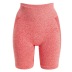 women s seamless knitted yoga high waist shorts nihaostyles clothing wholesale NSXER80333