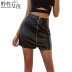 High Waist Pu Leather Skirt NSJM80349