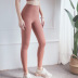 solid color high waist yoga pants nihaostyles clothing wholesale NSXER80386