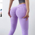seamless jacquard bubble yoga pants nihaostyles clothing wholesale NSXER80390