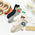 autumn and winter cartoon animals long tube socks nihaostyles wholesale clothing NSLSD80693