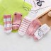 short polyester cotton socks 10-pairs nihaostyles clothing wholesale NSLSD80694
